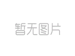 GB/T 2423.1-2008與GB/T 2423.2-2008標(biāo)準(zhǔn)
