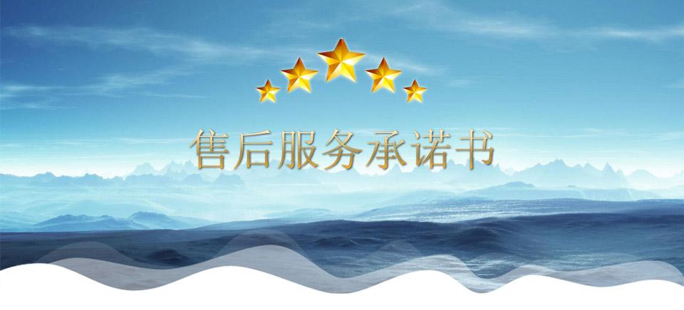 步入式試驗(yàn)箱|大型試驗(yàn)室廠家售后服務(wù)
